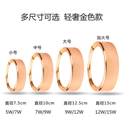 金色led明装筒灯三色超薄免开孔吸顶5W7W12W18W餐展厅过道天花灯