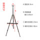 室外写生画架支架式 户外素描水彩油画金属折叠三角伸缩学生 便携式