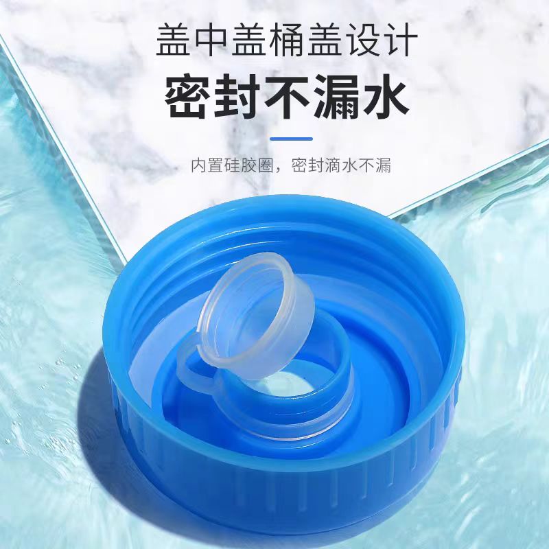 加厚纯净水桶装水抽水器空桶家用