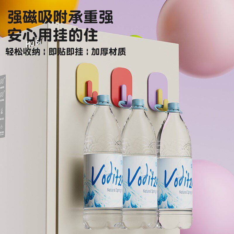 磁吸挂钩强力吸铁石厨房冰箱侧面免打孔无痕粘钩吸附小挂钩不生锈