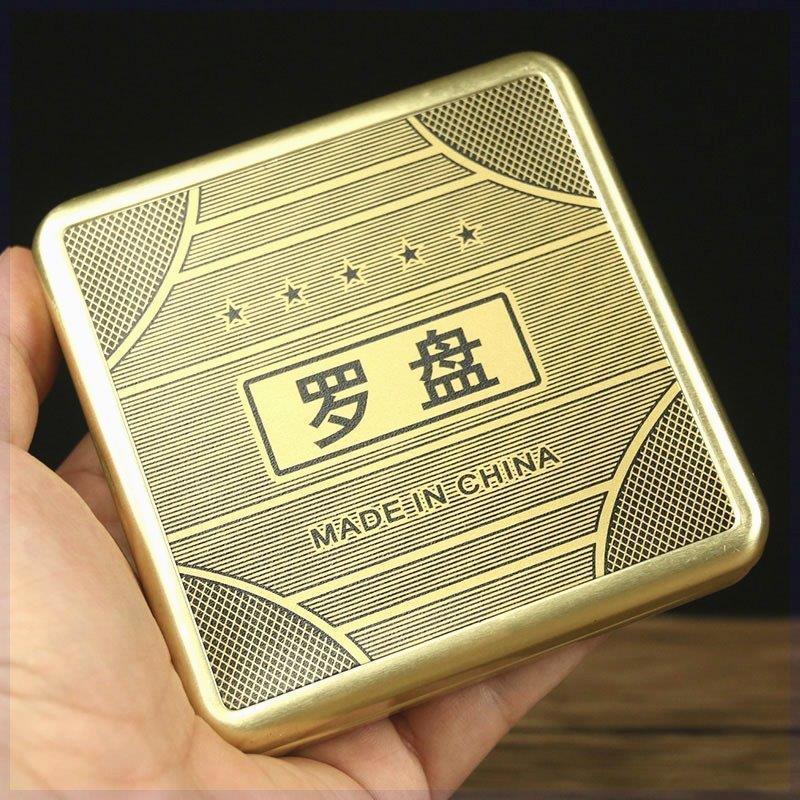 罗盘罗经仪开户外罗盘寻龙诀指南针随身携带地质小翻盖高精度专业