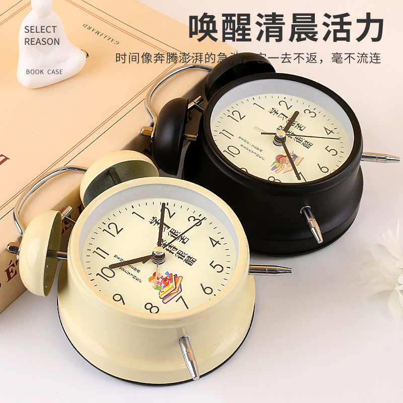 充电式闹钟学生专用起床神器金属打铃超大声自动夜灯扫描机芯静音