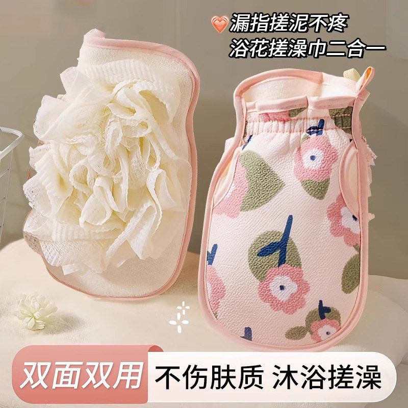 搓澡巾女士专用强力搓泥搓澡神器搓背洗澡巾后背浴花手套二合一