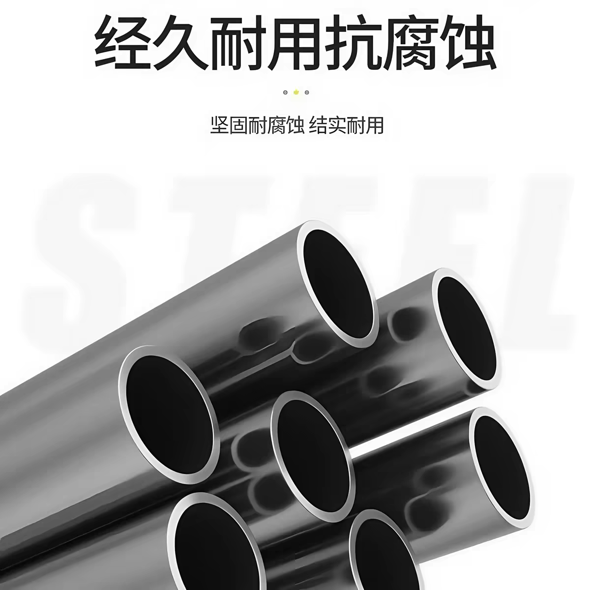 伸缩杆10米超硬加厚不锈钢多功能1.5-10米定位摘果抄鱼超硬香椿杆