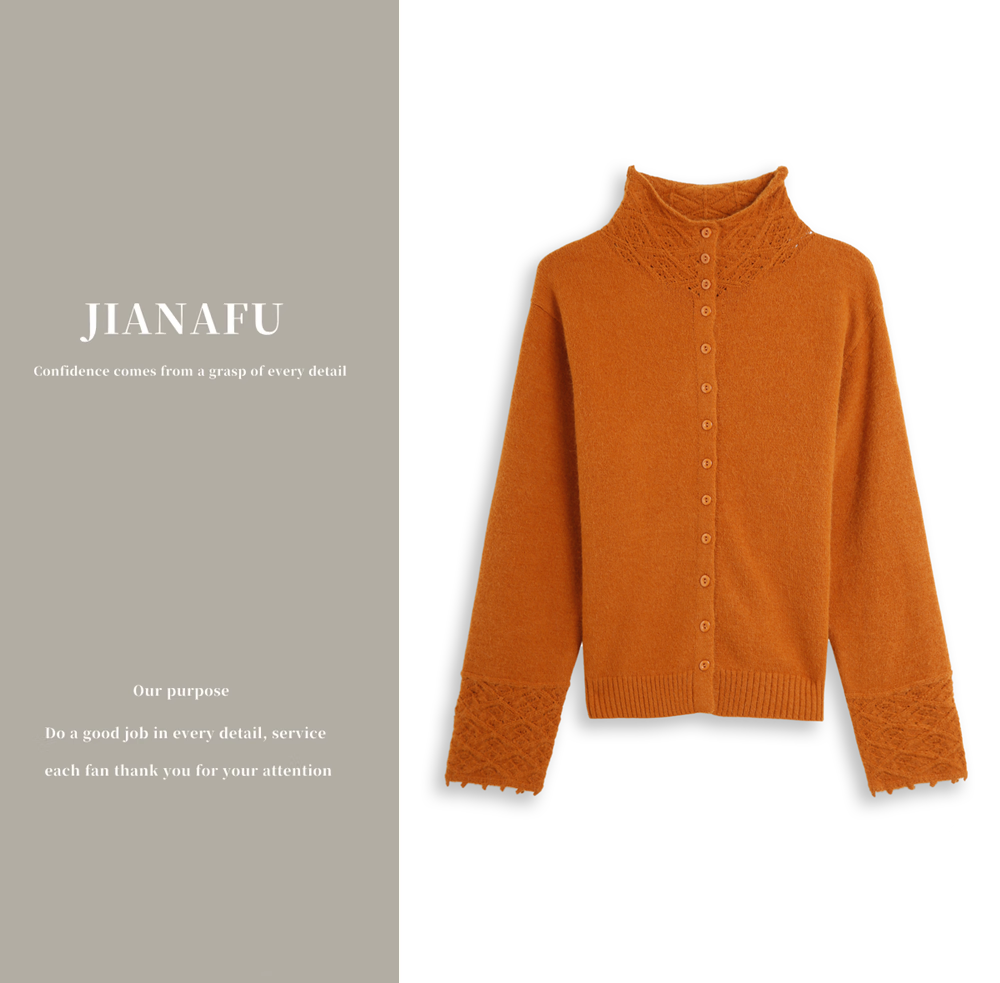 迦纳芙/JIANAFU 半高领针织开衫女百搭毛衣