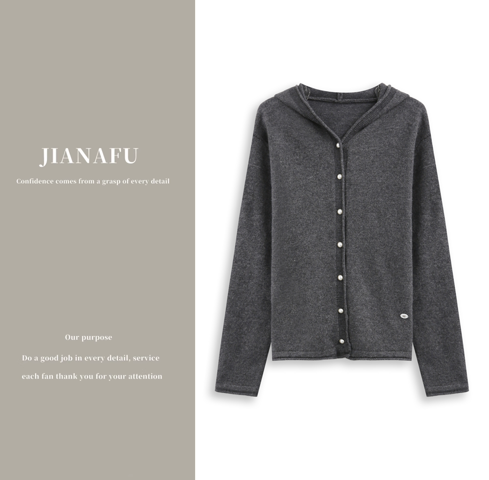 【超新发布·羽绒节】迦纳芙/JIANAFU 连帽长袖开衫毛衣针织外套