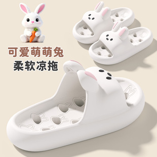 儿童拖鞋女童2026新款家居女孩浴室专用洗澡漏水防滑凉拖鞋女士夏