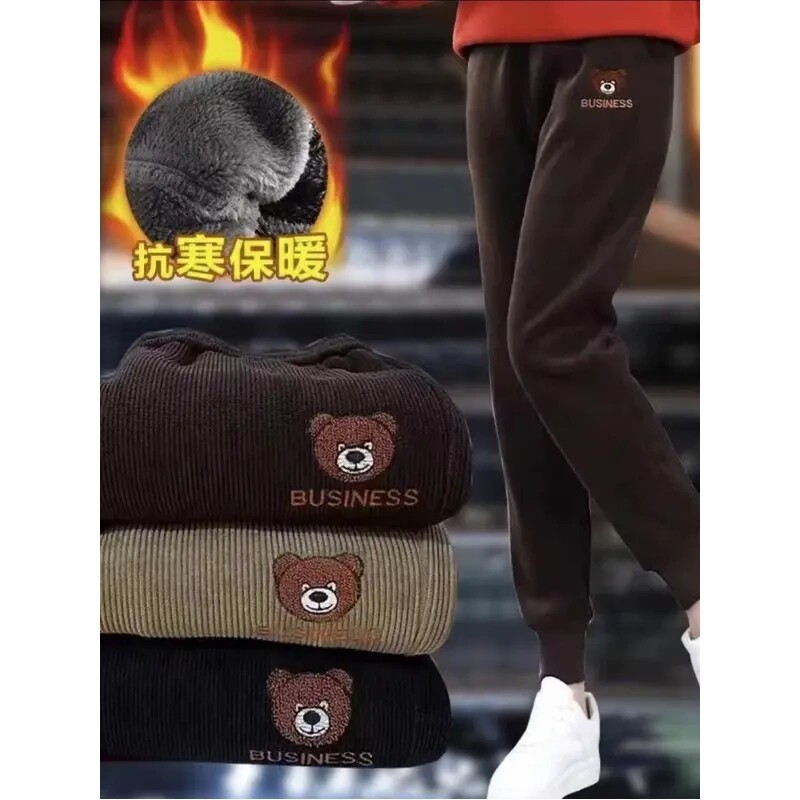 加绒加厚卫裤女2025新款高腰显瘦休闲小熊哈伦裤运动束脚欧棉绒裤