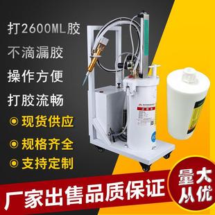 2600ML导热硅脂半自动打胶机 广州厂家全自动硅胶点胶机