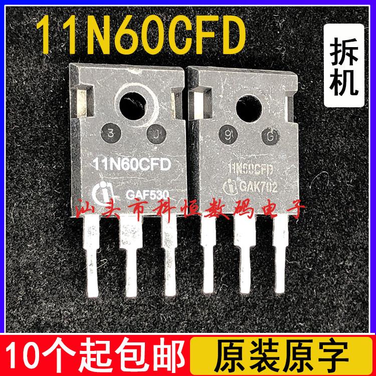 5R199P6R070C280ENFD进