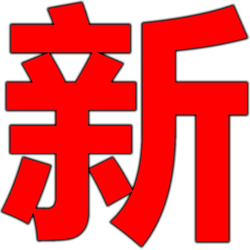 三相异步马达Y100L2-43K