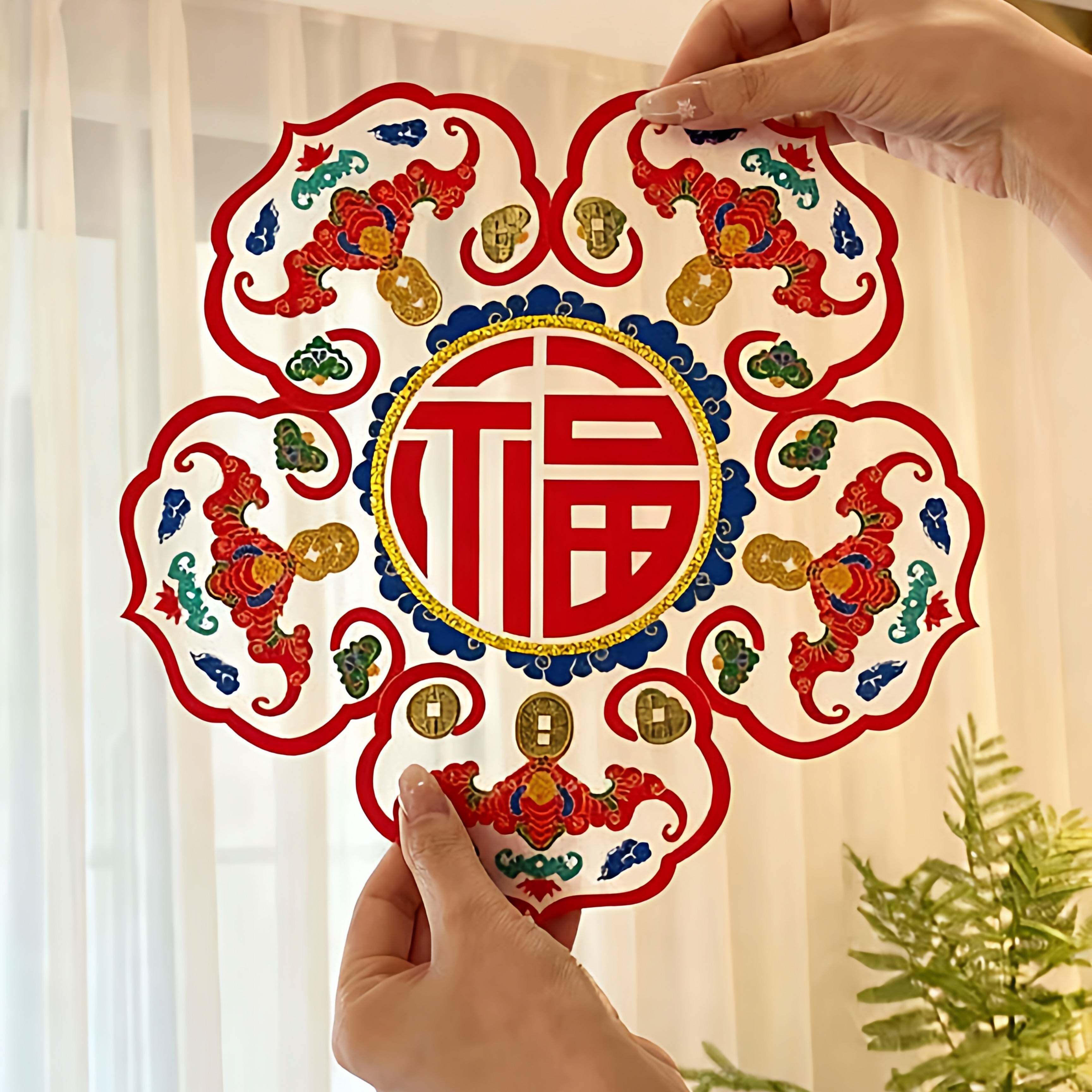 乔迁窗花2026新款马年门贴静电贴福字窗花贴纸乔迁新居氛围玻璃贴