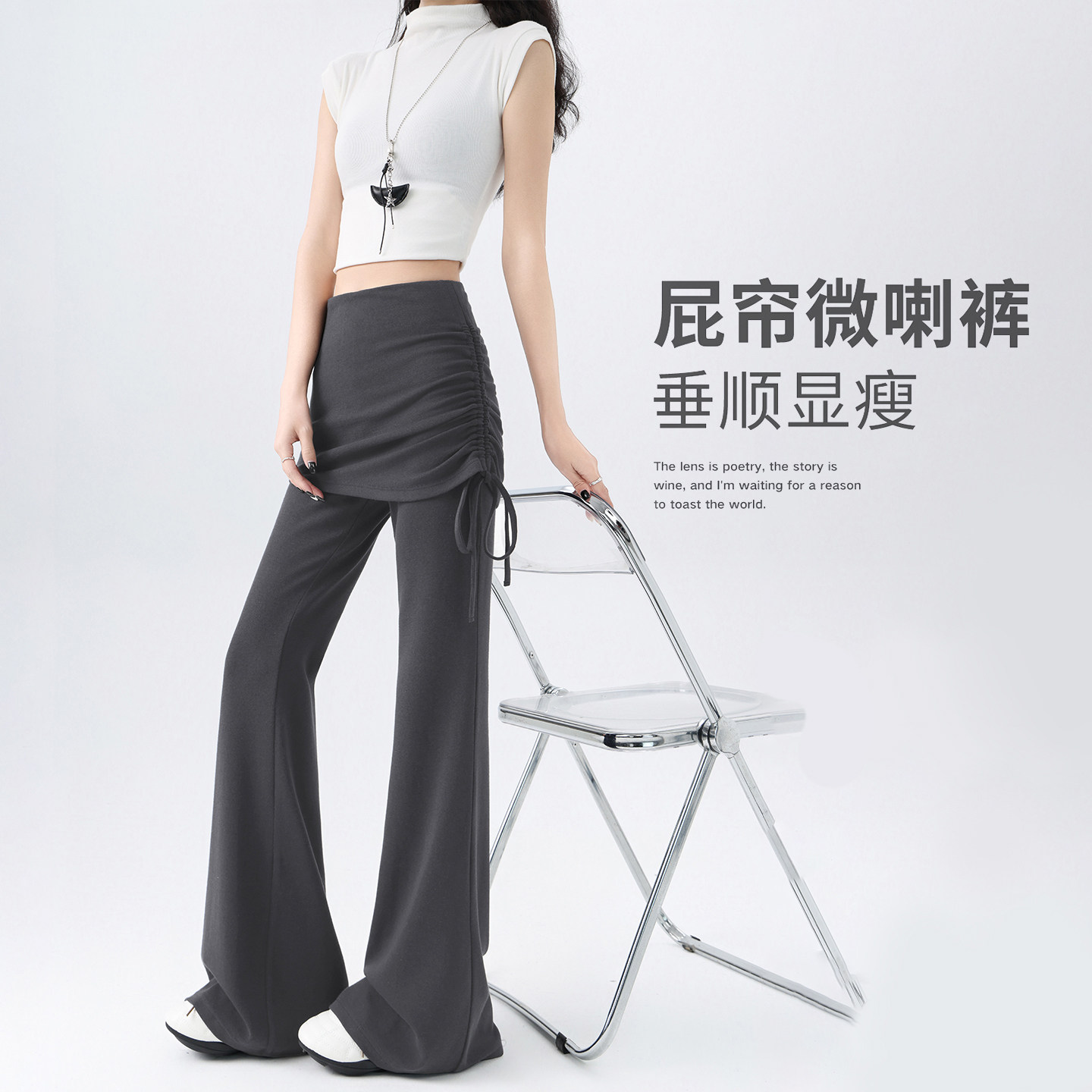 假两件瑜伽裤女夏季新款微喇裤提臀普拉提运动套装健身裤屁帘裤女