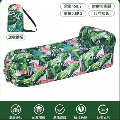 户外懒人充气沙发空气床垫单人躺椅便携式野营午休音乐节露营用品