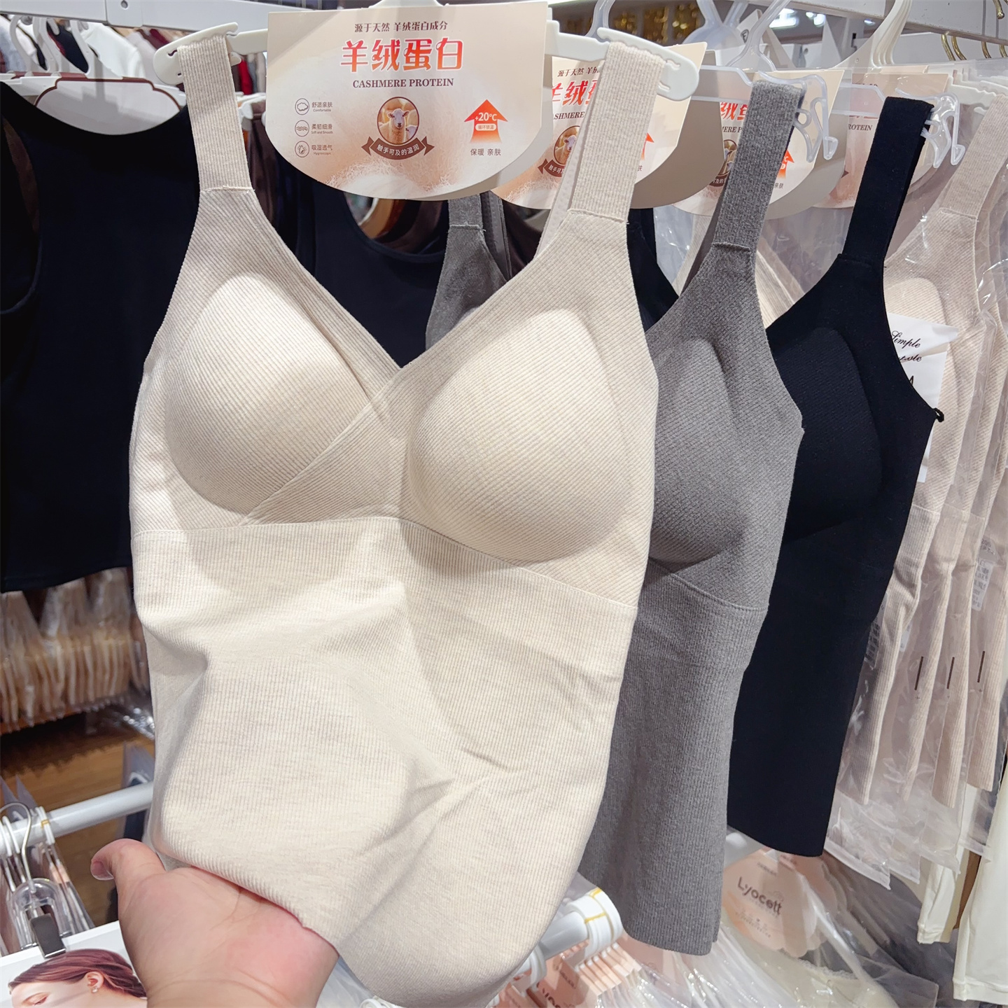 6205无痕宽肩带吊带背心修身显瘦固定杯聚拢内衣防走光打底上衣女