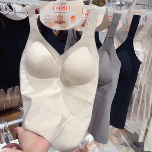 6205无痕宽肩带吊带背心修身 显瘦固定杯聚拢内衣防走光打底上衣女