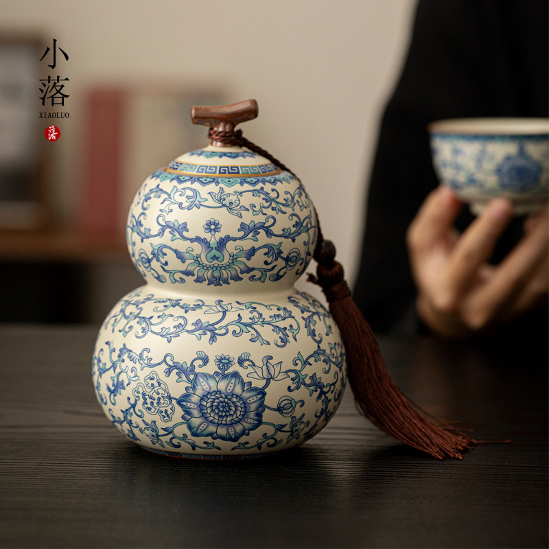 大号葫芦茶叶罐青花汝窑陶瓷储茶罐高档密封茶罐高级感茶叶储存罐