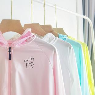 直销夏季 新款 儿童冰丝防晒衣女童防晒衣防紫外线宝宝防晒披肩轻薄