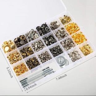 直销400套四合扣按扣卡扣紧固件套装 新款 皮革铆钉气眼芝加哥螺钉