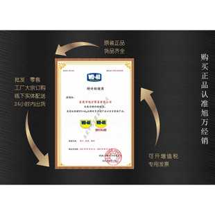 汽车零部件清洗 新款 直销WD 40除锈剂矽质润滑剂 精密电器清洁剂