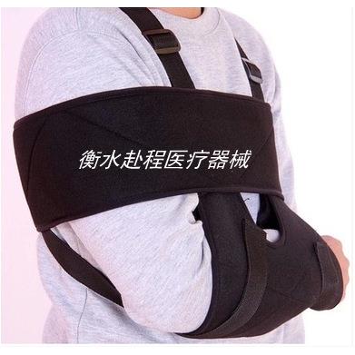 新款直销前臂吊带家用固定手臂肩托带胳膊手腕脱臼骨折固定带护具