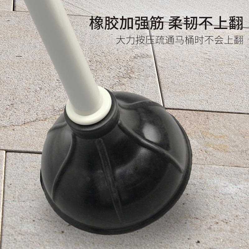 新款直销管道疏通器实用皮吸厕泵吸 皮搋子水拔子日用清洁百货