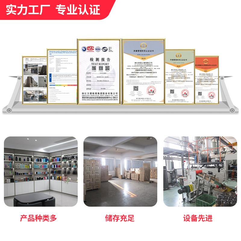 新款直销大肚杯网红爆款夏季高颜值大容量带吸管便携随身女士大肚