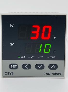 OBYB THD-700WT-M 时间温度二合一综合控制器 转印机专用温控表