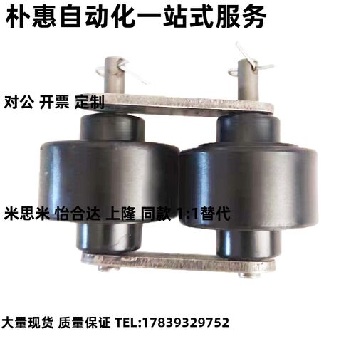 铝型材尼龙倍速链扣VMV81-BS25 30-C206B C208A C210A C212A 216A