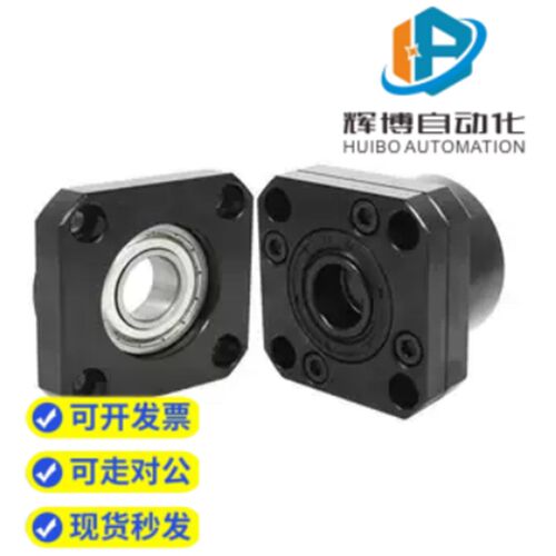 丝杠支座 Brw20/LEB01/03/11/C-BUR25/BTR6/10/BRWR12/15/FF 精品
