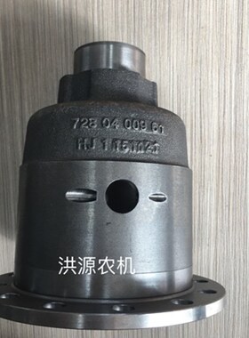 天拖迪尔5-750 754 804 850 854 950 900 800差速器壳体R271381