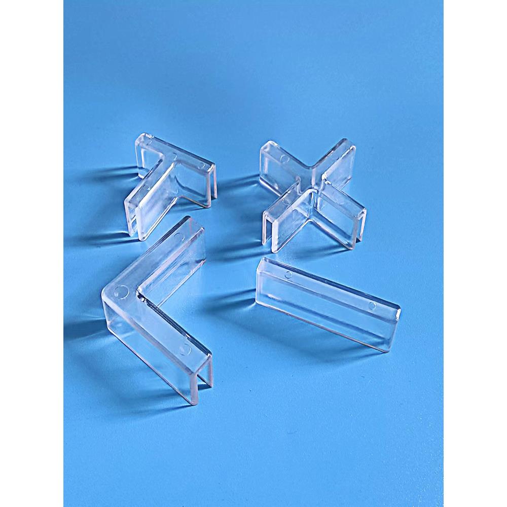 屏风塑料十字固定夹分隔kt板卡扣透明卡槽亚克力玻璃卡套鱼缸护角
