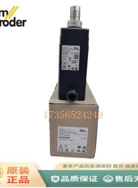 火焰探测器UVC1D0G1A UVC1D3G1A UVC1L0G1A UVC1L1G1A UVC1D1G1A