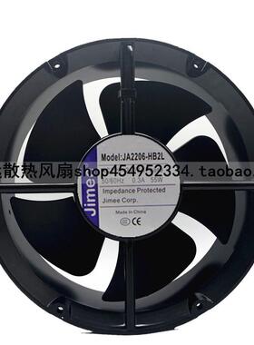 全新JIMEE极美 JA2206-HB2L 22060 220V 20CM风机55W散热风扇