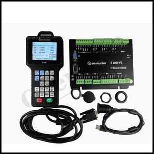 S280山龙S100 S180木工手持雕刻机控制器3轴4轴数控系统MACH3维宏