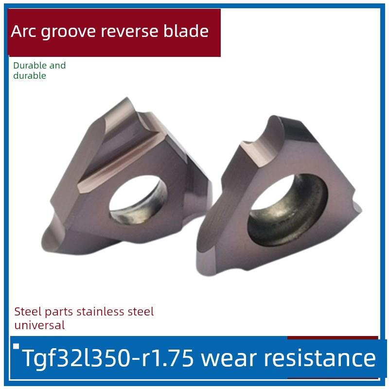 内孔圆弧切槽刀TGF32L反刀R0.25/0.3/0.4/0.5/1.0/1.75钢件不锈钢