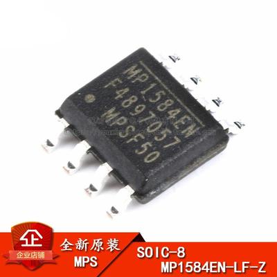 原装正品 MP1584EN-LF-Z SOIC-8 开 关稳压器芯片 3A 1.5MHz 28V