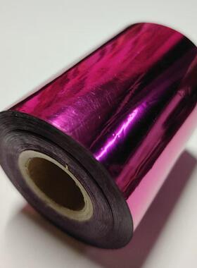 亮面紫色烫金纸丝印烫金纸热转印锦旗压烫金箔纸PU皮革金属电化铝