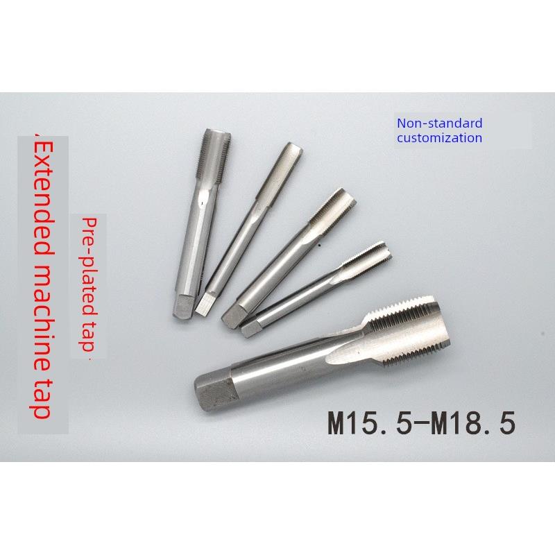前镀放大机床M16.5M17.5M18.5X2.5X2X1.5X1.25X1X0.75锥度攻丝