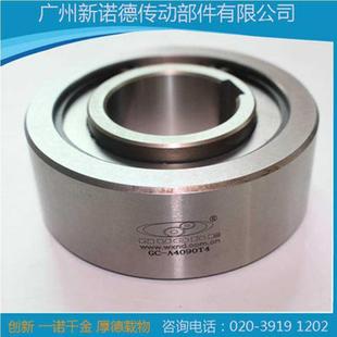 单向离合器 A3580滚柱星轮式 超越离合器 轴承厂 A3580滚柱式