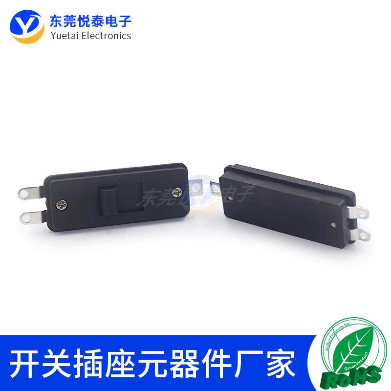 SS-1305吹风机开关通用 三脚拨动滑动开关 电吹风筒开关转换开关