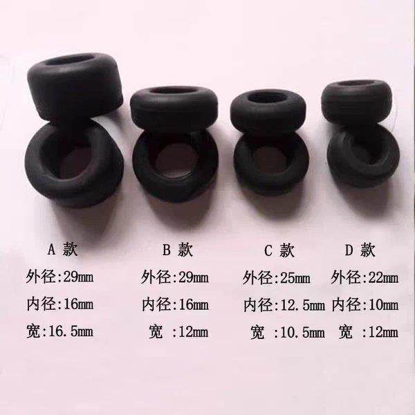 电梯配件制动器抱闸胶垫减震胶制动器橡胶垫抱闸垫片制动器垫圈耐,3C数码配件,USB多功能数码宝,淘宝优惠券,粉丝福利购,淘宝优惠卷