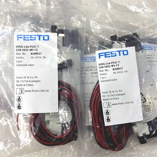 FESTO全新原装电磁阀VUVG-L14-P53C-T-G18-1H2L-W1-CS  8208517