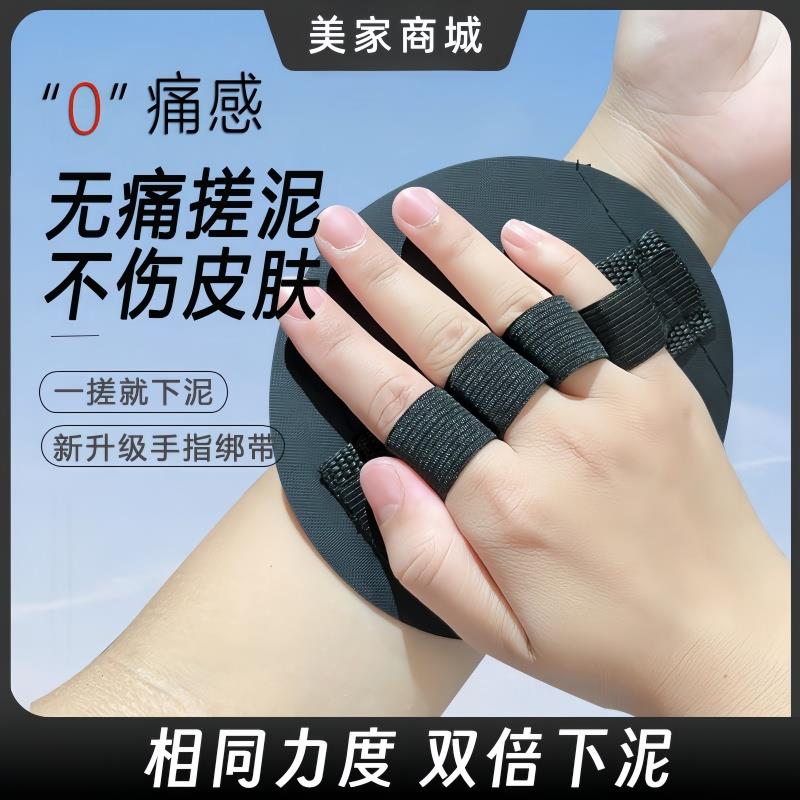 搓澡巾皮子明星同款男女洗澡搓背条浴擦搓泥款圆饼下搓泥神器无痛