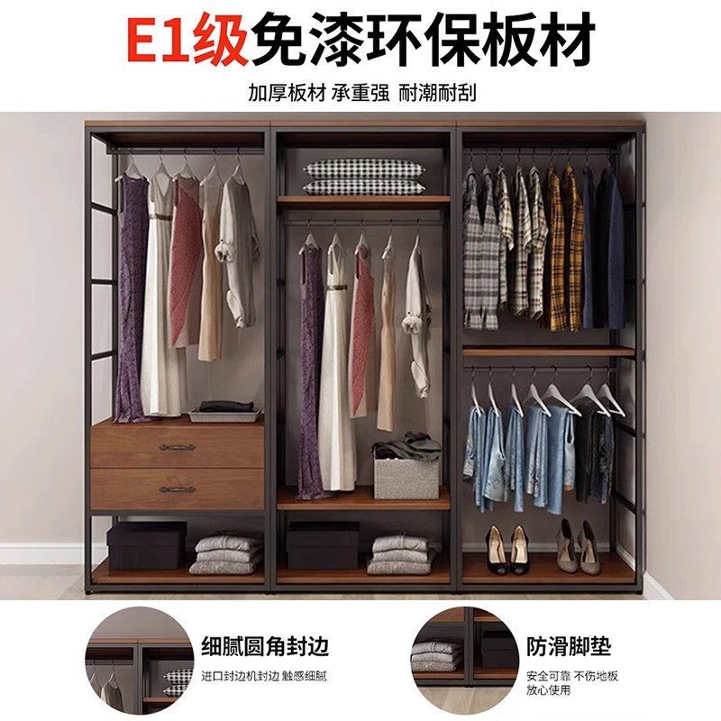 开放式衣柜衣帽架落地卧室衣架家用组合衣架置物架收纳衣帽间鞋架