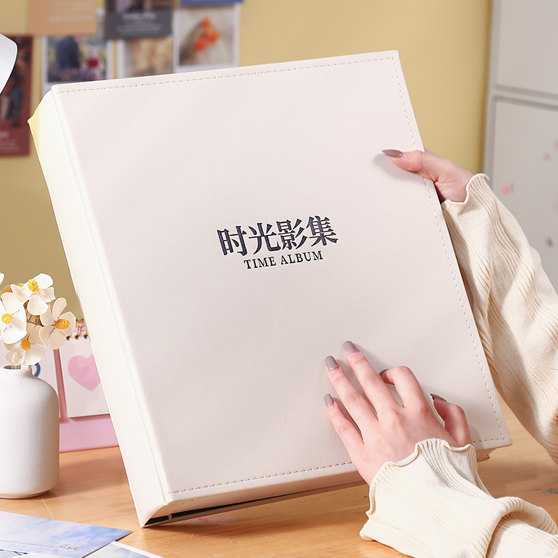 相册本大容量家庭影集5寸6寸1000张照片收纳情侣纪念册插页式相簿