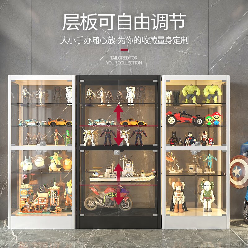 潮玩柜玻璃展示柜手办柜客厅模型储物柜积木玩具收纳柜带灯