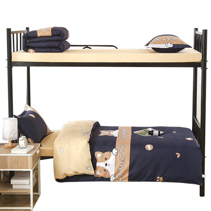 夏季被子空调被褥全套春秋被芯四季通用冬被学生单人宿舍一整套装