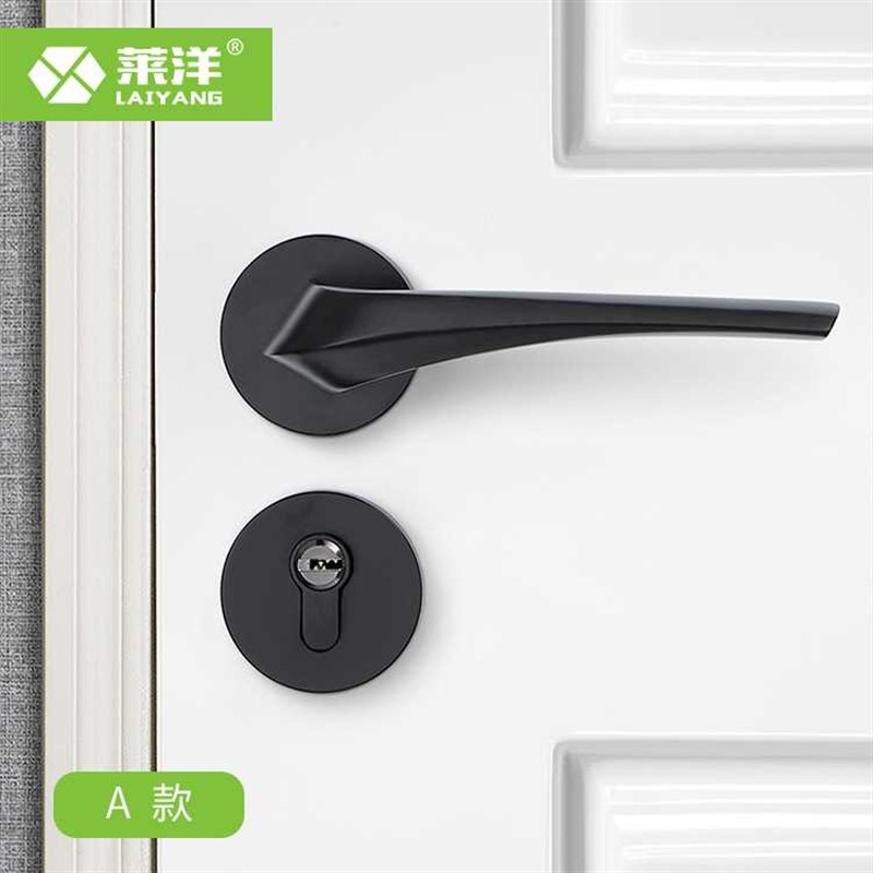 现代黑色美式静音门锁 室内实木门锁卧室房门锁 简约太空铝分体锁