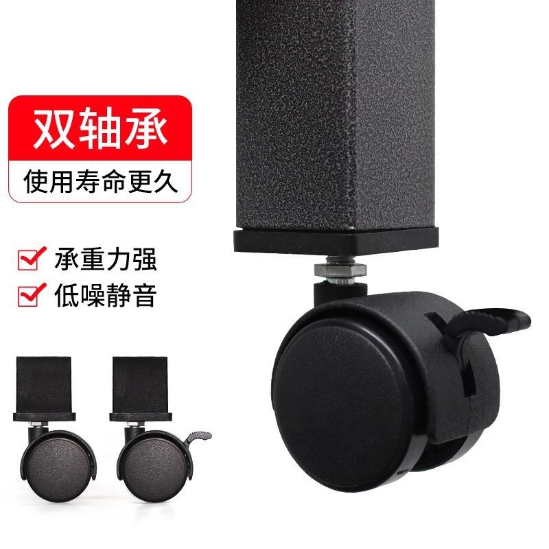 黑色葫芦孔置物架配套轮子万向旋转可调节置物架带刹车单拍